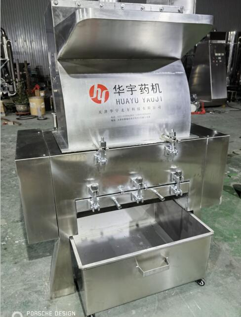 鹿角破碎機、水牛角破碎機、中藥材破碎機